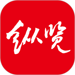 南安专业办理各种证件证书
